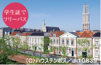 ハウステンボス画像