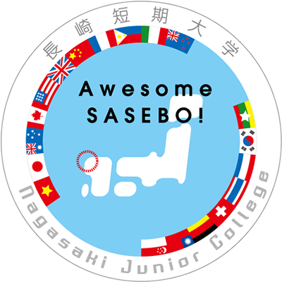 Awesome Sasebo! Project:オーサムサセボ!プロジェクト ( いいね!佐世保!好きになろうよ!プロジェクト)
