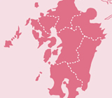 県外からの学生はいますか?