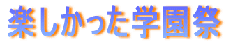 �y���������w����