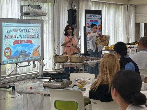 20260418_日韓交流会-1