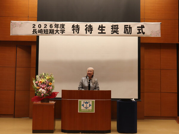 20260404_特待生奨励式-6