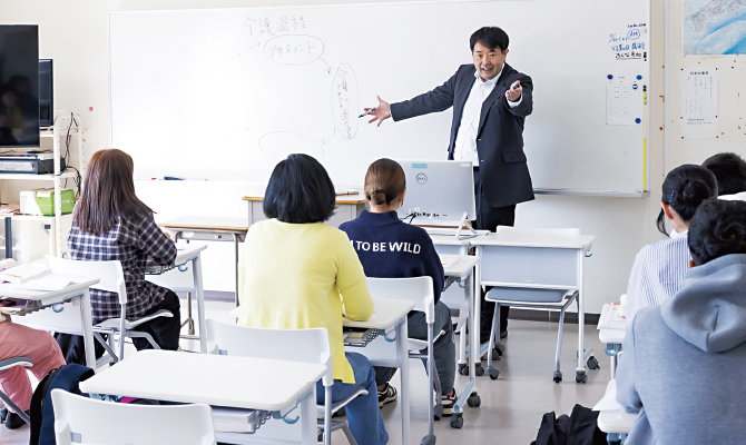 介護過程Ⅰ