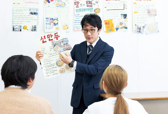 韓国語