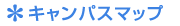 �L�����p�X�}�b�v