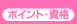 |CgEi