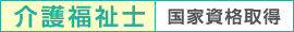 앟m@Ǝi擾