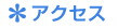 ANZX