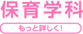 ۈw