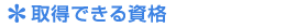 擾ł鎑i