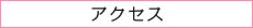 ANZX
