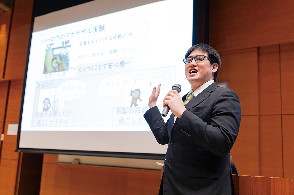 子どもの心