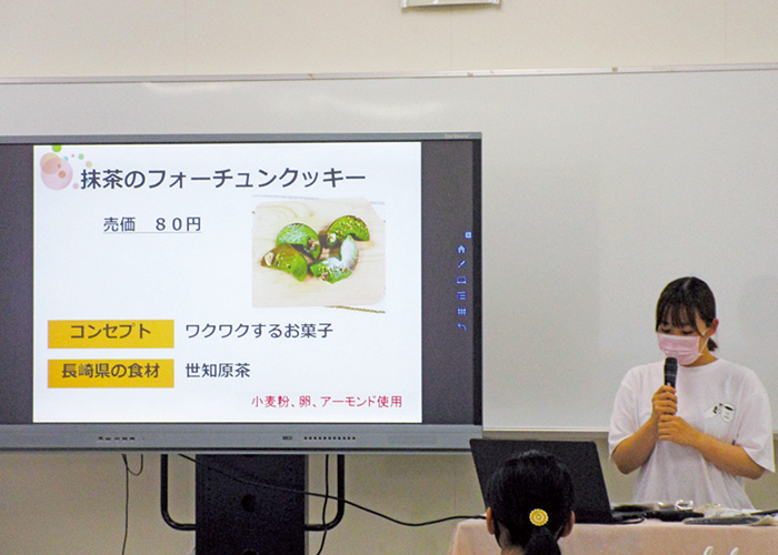 試食会