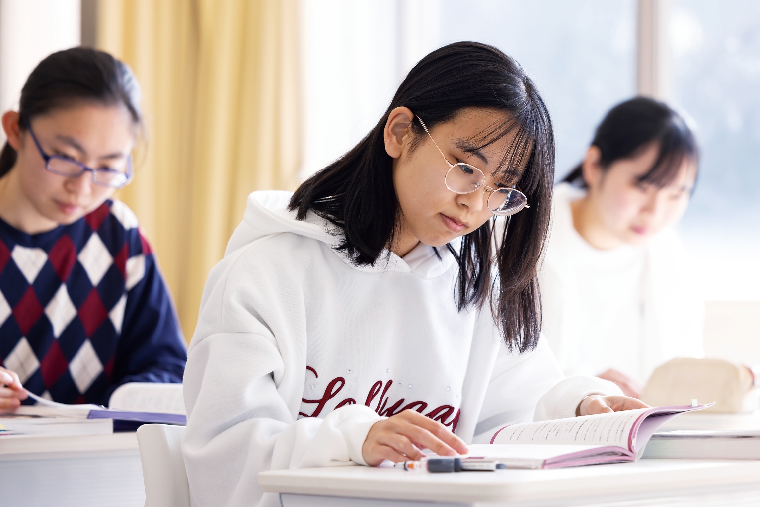資格取得の支援