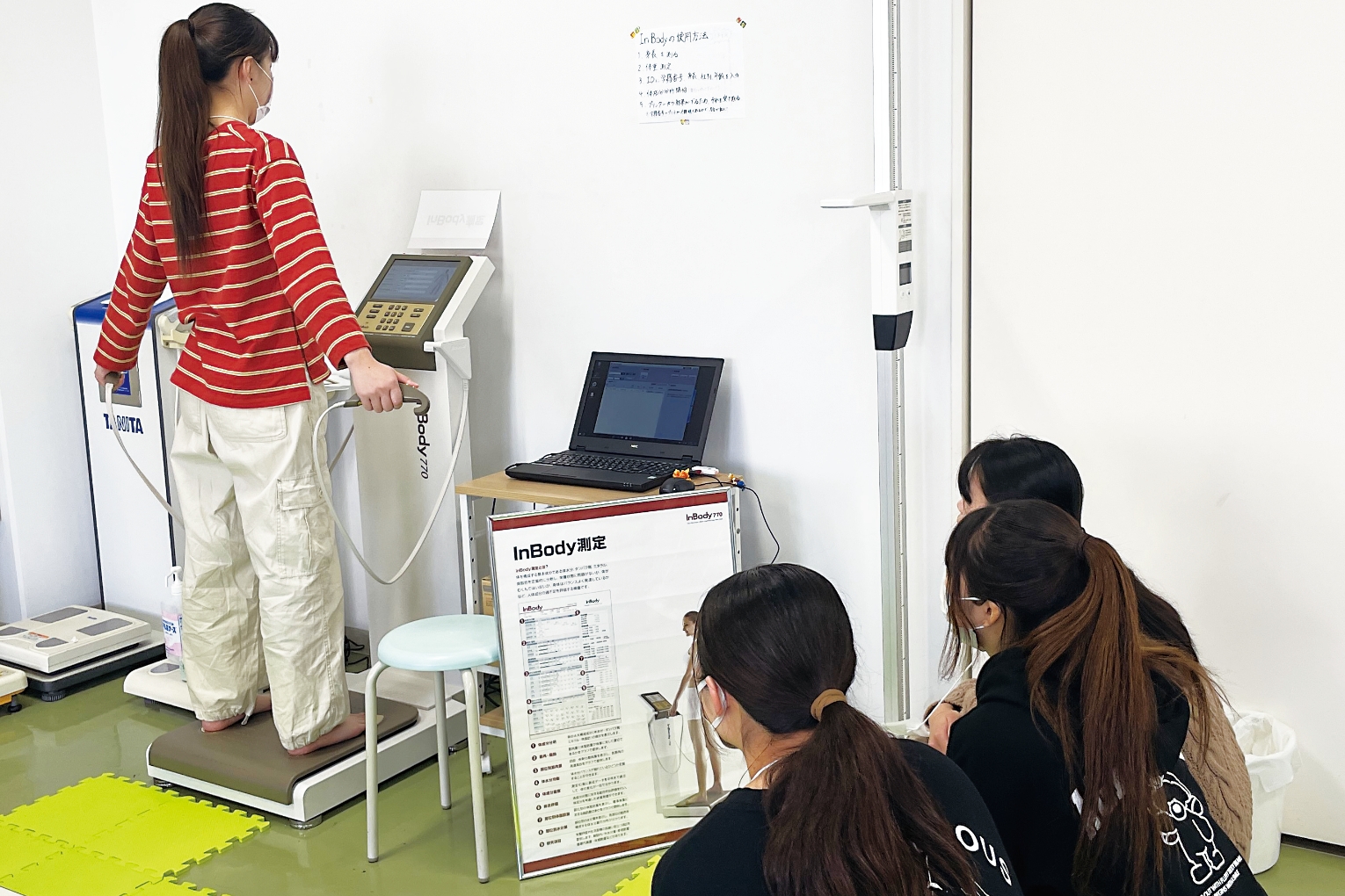 スポーツ栄養に関する知識と実践力が身につく！
