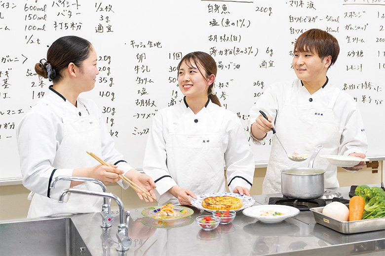 地域共生学科　食物栄養コース