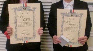 2014長崎県洋菓子技術コンテスト（ジュニア一般部門）にて金賞および銅賞を受賞！