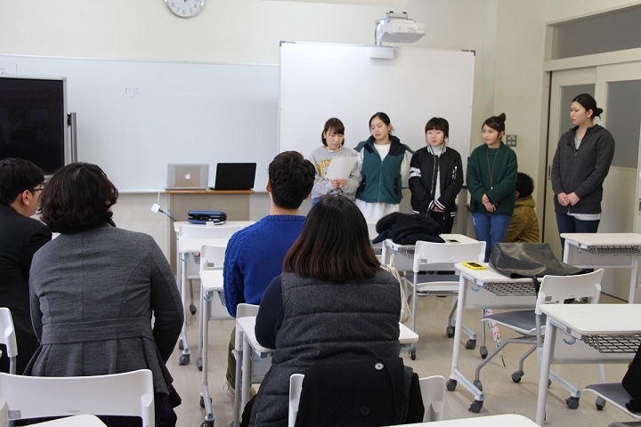 培材大学校（韓国）の学生と国際コミュニケーション学科の学生が交流しました